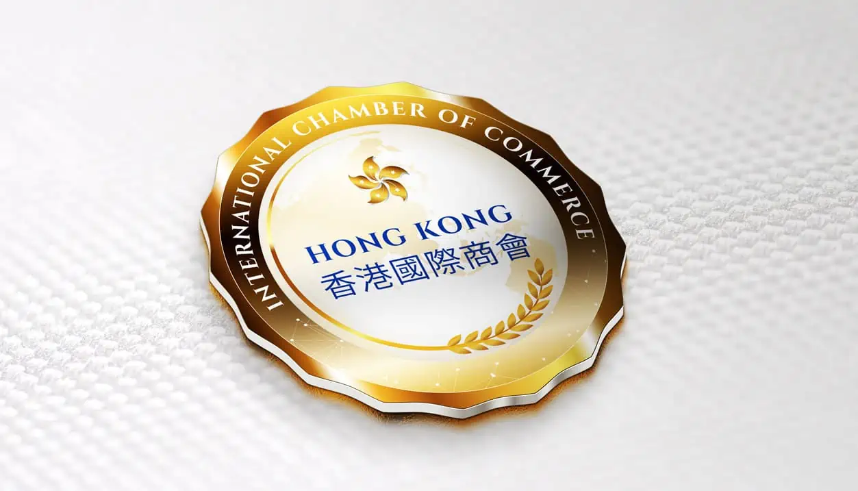 Hongkong International Chamber of Commerce logo Hongkong International Chamber of Commerce logo